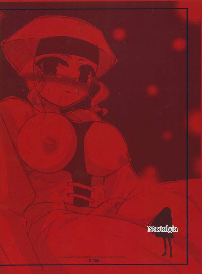 (サンクリ24) [NOSTALGIA (村雨リョウ)] キス・ミー (Fate/stay night)