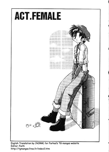 [中新倉之助]コード：ピュア[ENG]