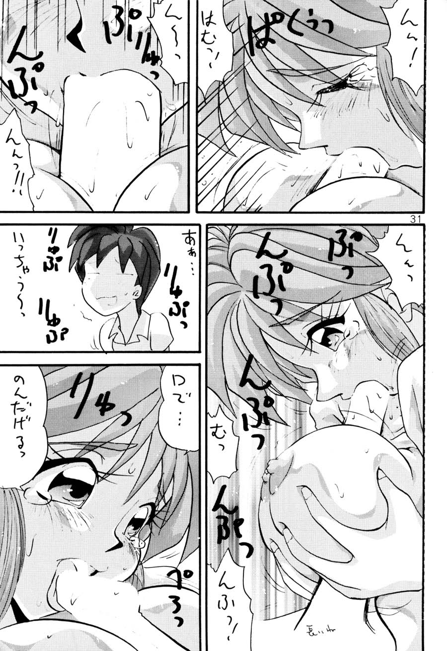 [ぶんちん堂 (ぶんちん)] ときめき6人伝 (ときめきメモリアル)