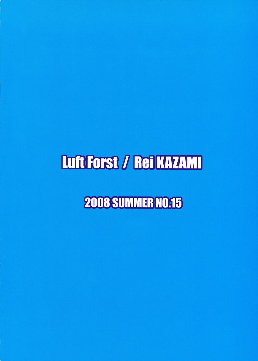 (C74) [Luft Forst (KAZAMI澪)] 萌東方幻想郷 - 緋想天賦 (東方Project)