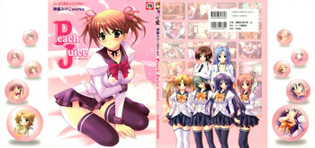 [神藤みけこ] 神藤みけこ works Peach Juice