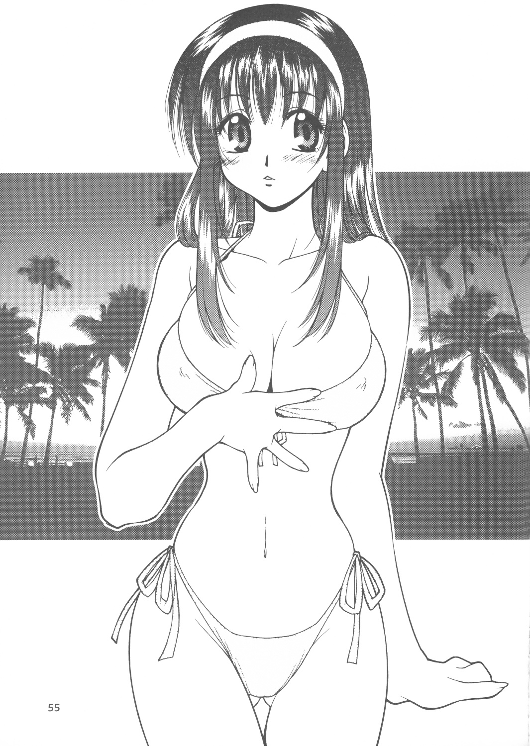 (C70) [はな丸無限ジム (氷純舞)] サクラチル (デッド・オア・アライヴ)