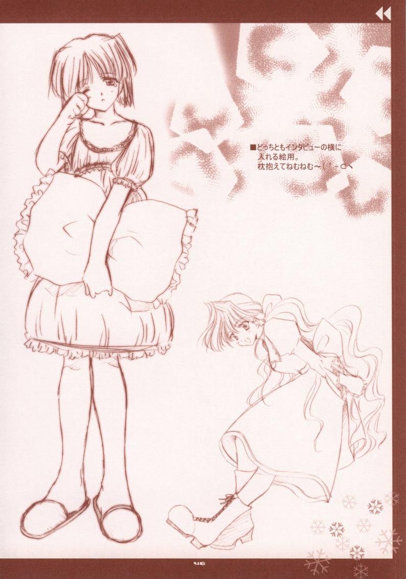 エスケープ（？）（ディ・ジ・キャラット）