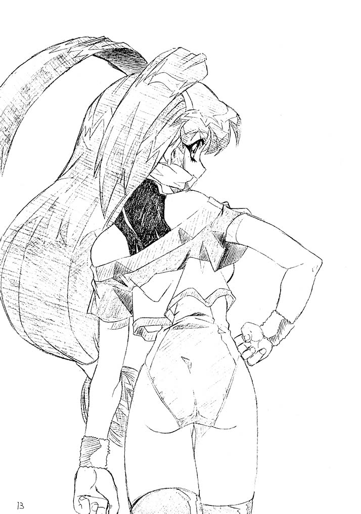 (C62) [ART=THEATER (フレッド・ケリー)] M.F.H.H 'MP' (ミルモでポン!, バトルアスリーテス大運動会)