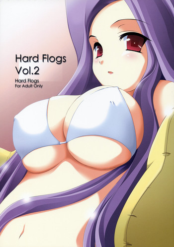 (C67) [Hard Flogs (羽音るな)] Hard Flogs vol.2 (Fate/stay night)