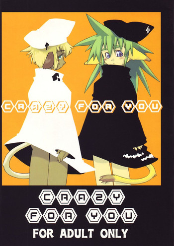 [タマゴノカラ] CRAZY FOR YOU