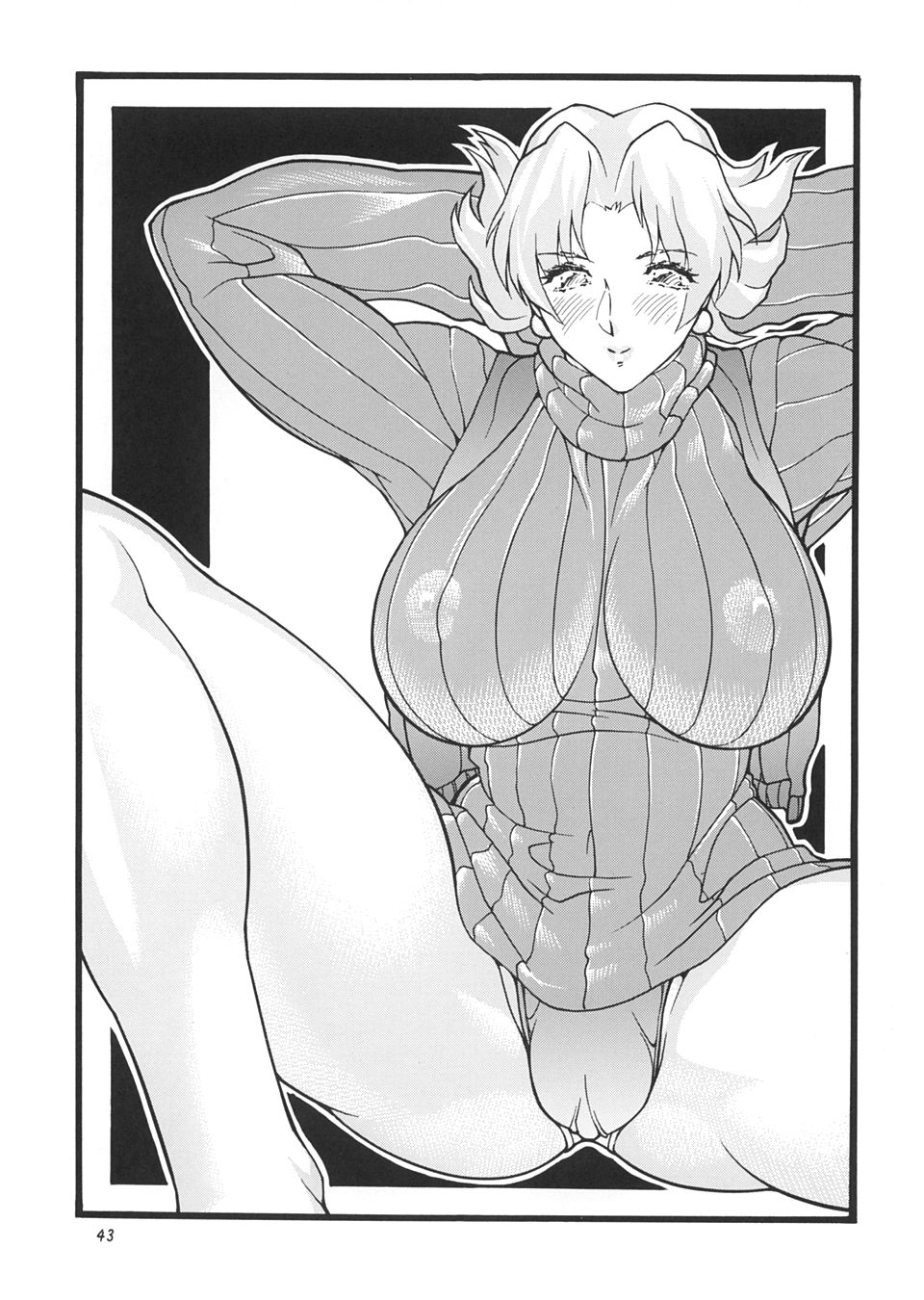 [立派堂 (大竹パシ夫)] ゴリッパ 5 (こち亀, よろず)