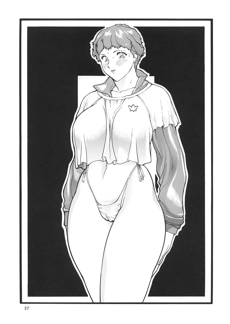 [立派堂 (大竹パシ夫)] ゴリッパ 5 (こち亀, よろず)