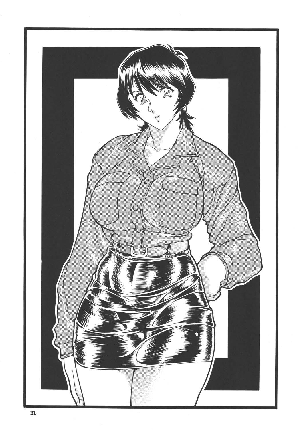 (C60) [ALPS (大竹パシ夫)] ゴリッパ 3 (よろず)