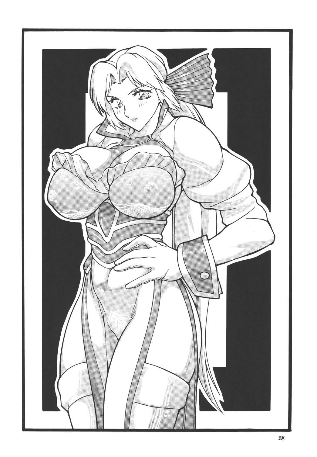 (C60) [ALPS (大竹パシ夫)] ゴリッパ 3 (よろず)