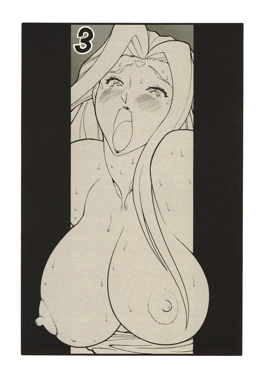 (C60) [ALPS (大竹パシ夫)] ゴリッパ 3 (よろず)