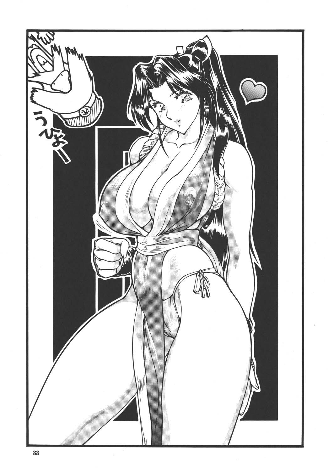 (C60) [ALPS (大竹パシ夫)] ゴリッパ 3 (よろず)