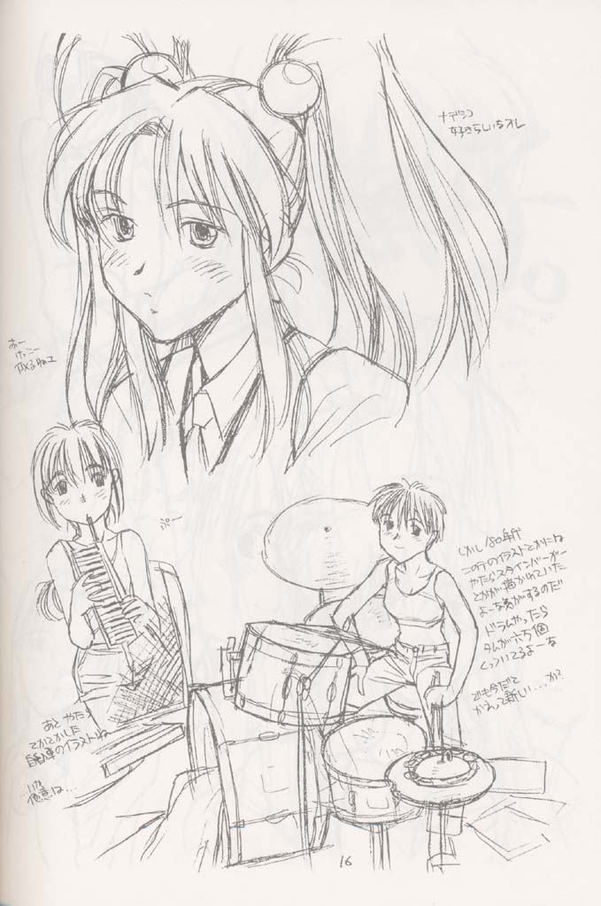 (Cレヴォ21) [bolze. (rit.)] 黒暗祭禮 (よろづ)