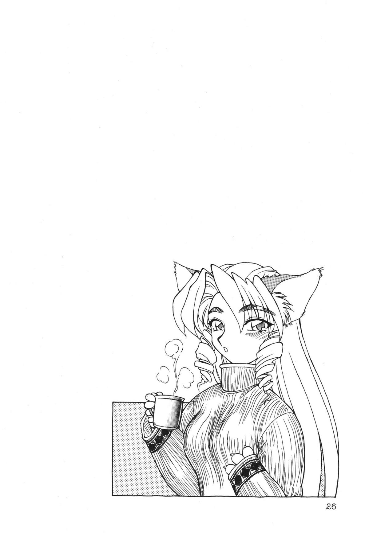 【デデポッポ】デスマンボ