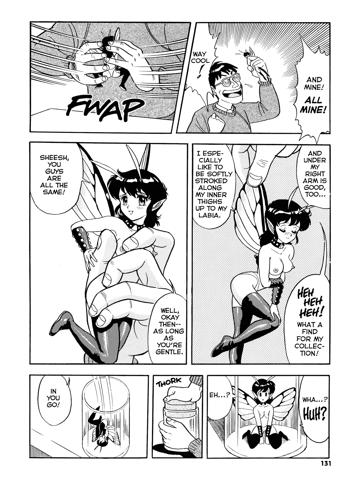 [昆童虫] FAIRIE FETISH [英訳]