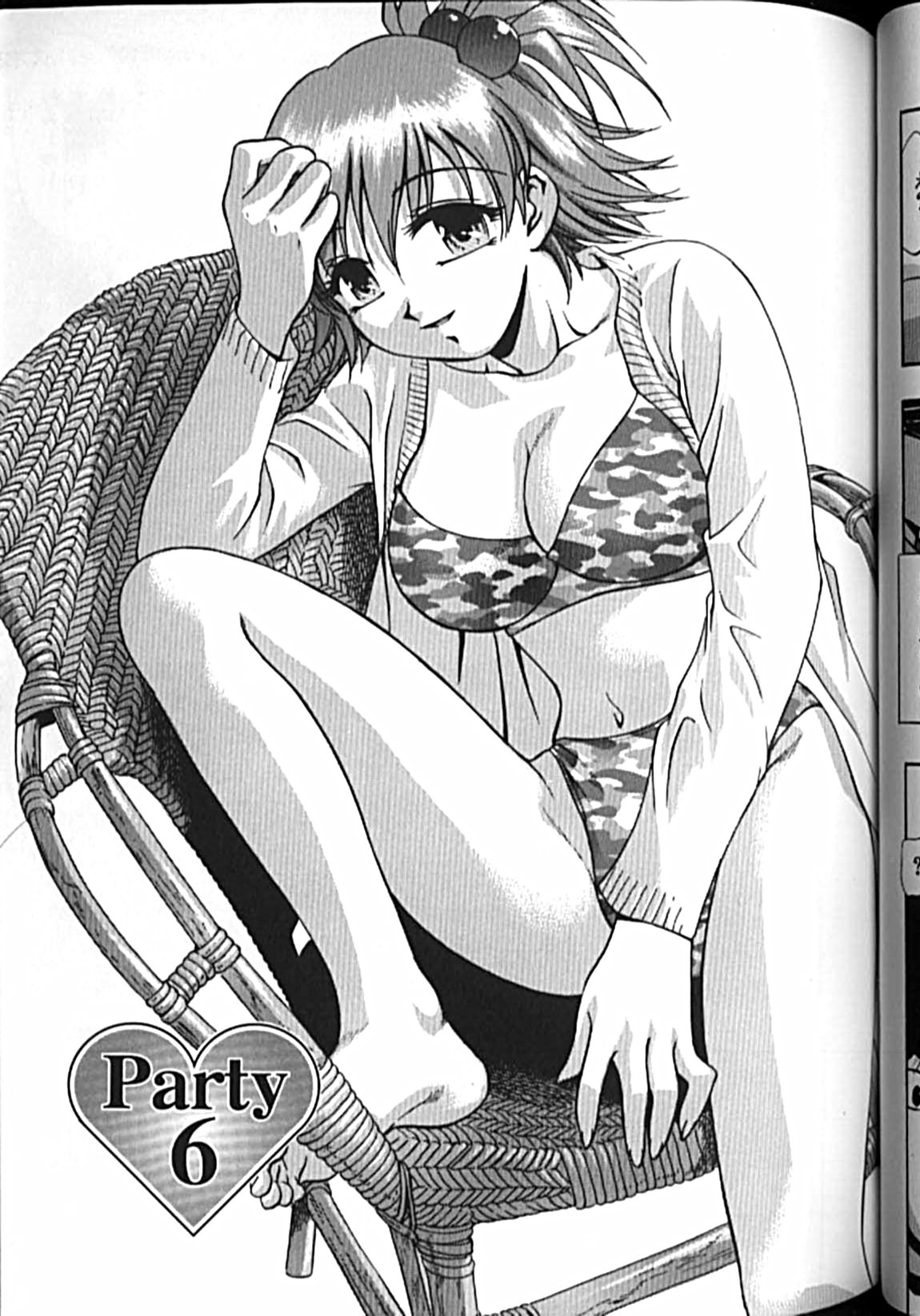 [きらら萌] アイドルパーティー