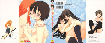 [大朋めがね] School Girl