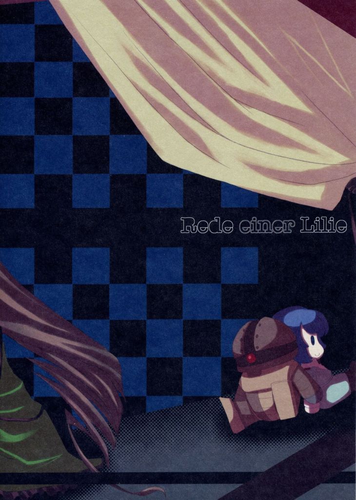 (C71) [フウリュウキタン (こそり)] Rede einer Lilie (ローゼンメイデン)