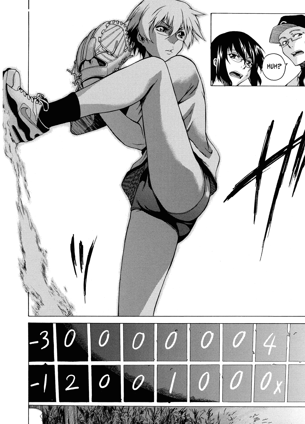 [竹村雪秀] Take On Me [英訳]