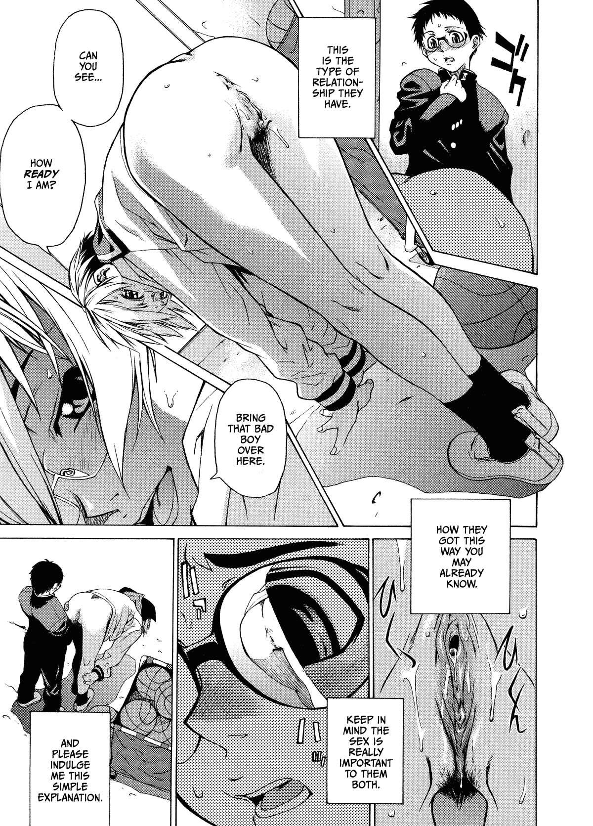 [竹村雪秀] Take On Me [英訳]