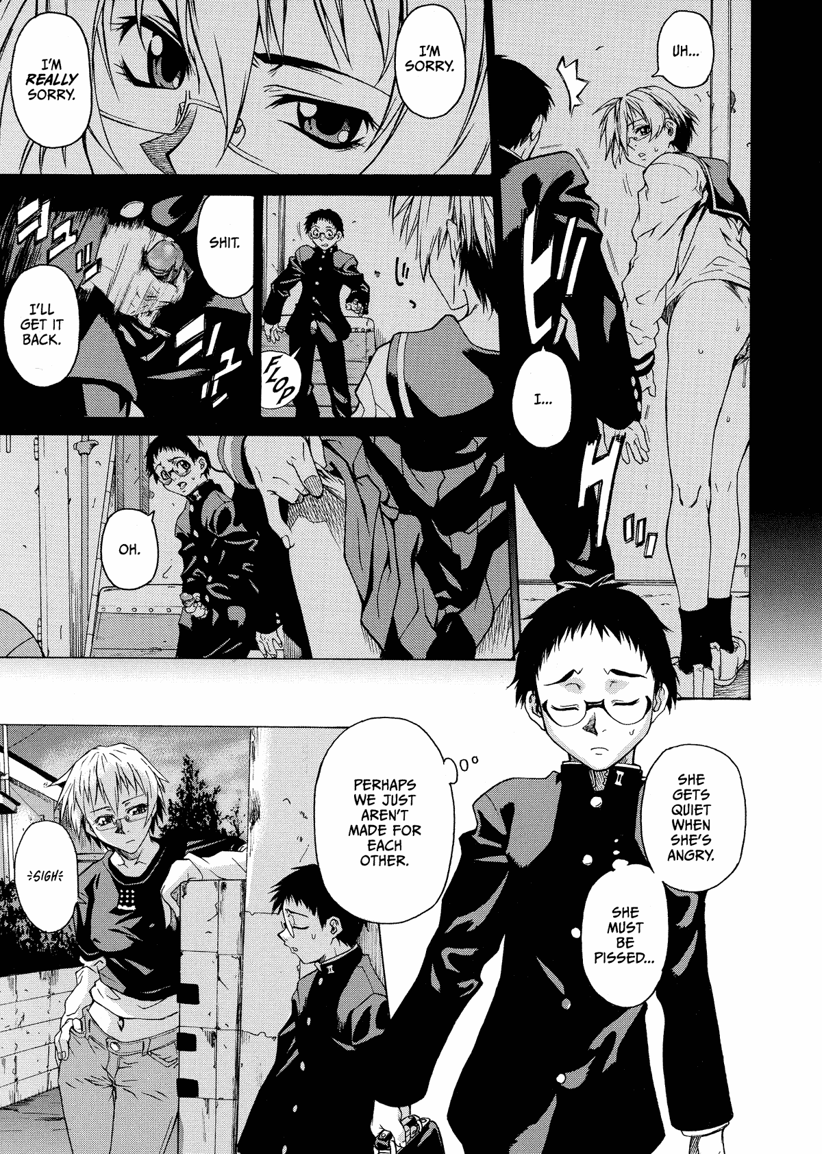 [竹村雪秀] Take On Me [英訳]