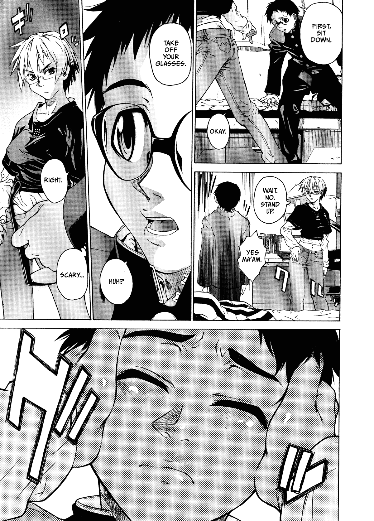 [竹村雪秀] Take On Me [英訳]