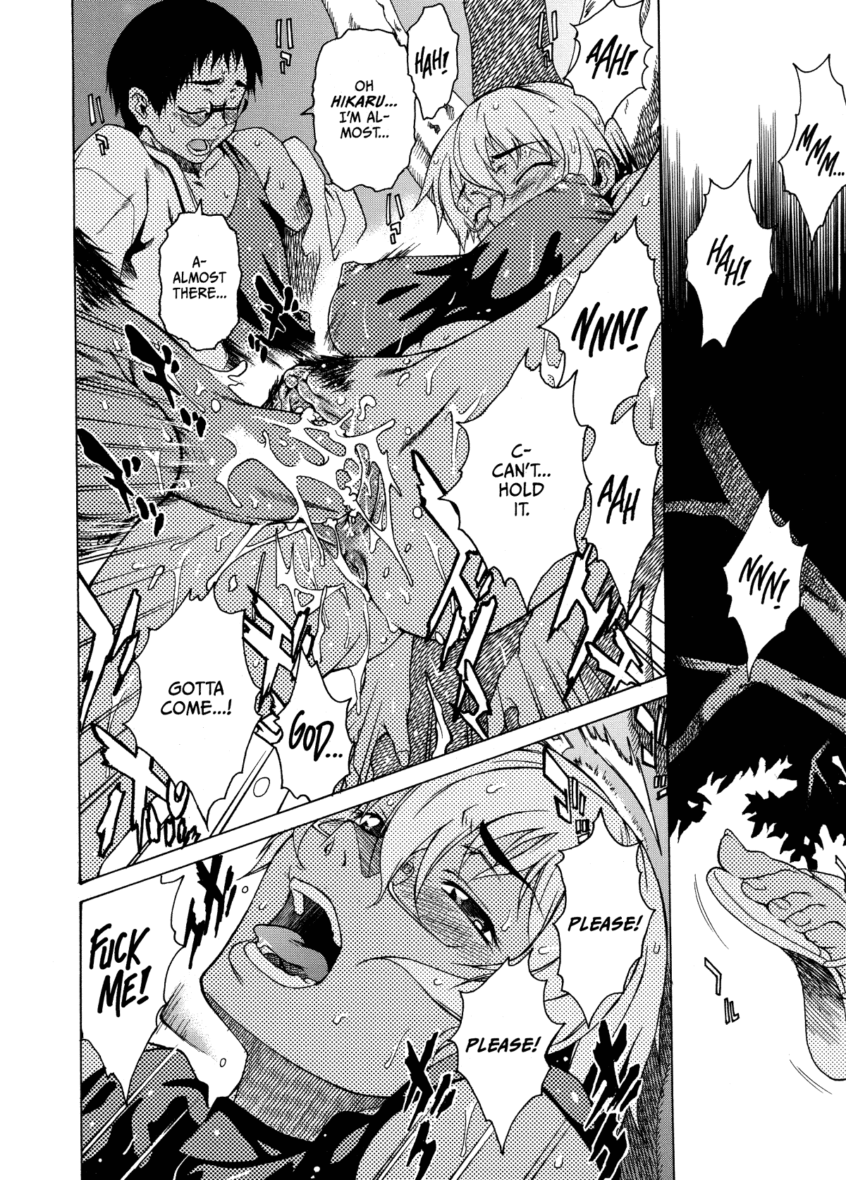 [竹村雪秀] Take On Me [英訳]