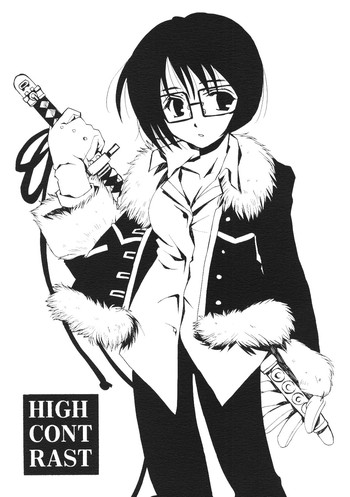 (サンクリ12) [VISTA (オダワラハコネ)] HIGH CONTRAST (ワンピース)