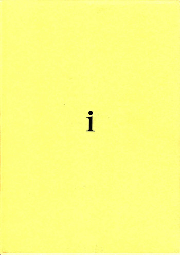 (C54) [血祭屋本舗 (朝凪葵)] EVANGELIUM AETERNITATIS i 永遠の福音書 (新世紀エヴァンゲリオン)