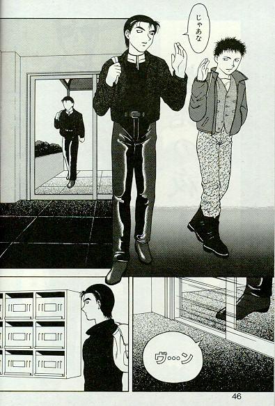 [拝狼] 紫苑の夜