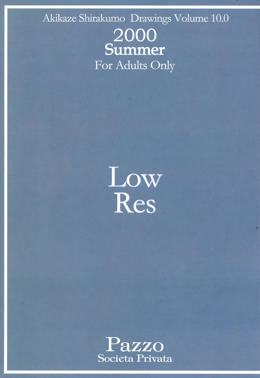 [パッツォS.P.]低解像度