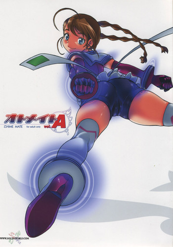 (C69) [ケンソウオガワ (フクダーダ)] オトメイト vol.A (舞-乙HiME) [英訳]