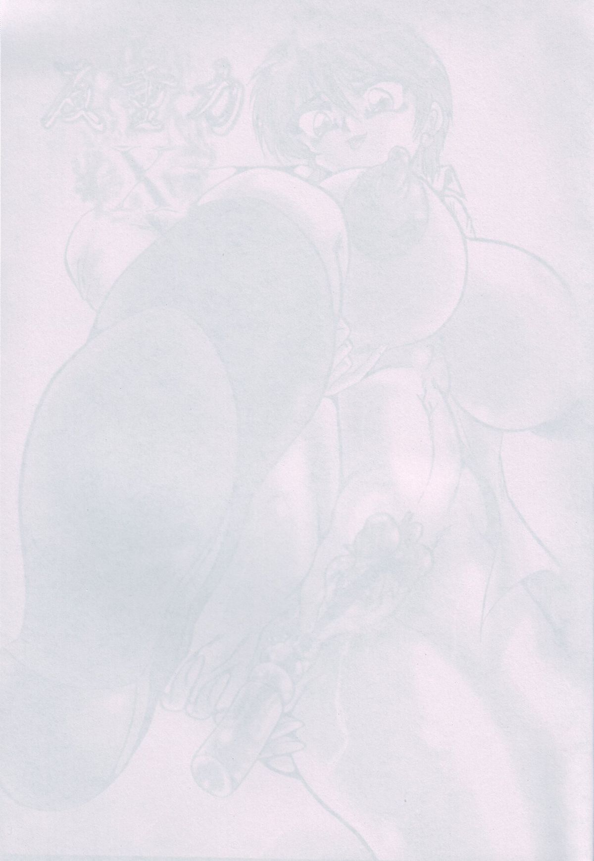 【ケベロ株式会社】新花熟六10