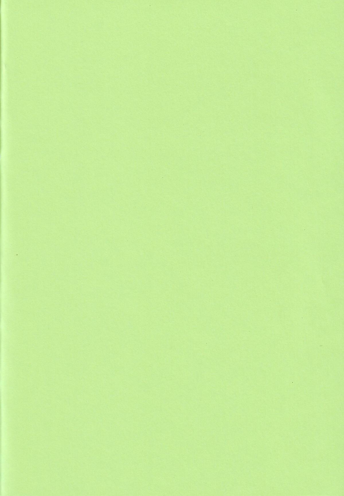 (C68) [とくだ (上田裕)] おみせばんおるすばん