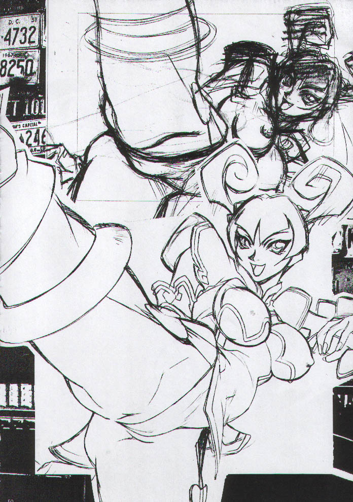 (C54) [女神教典 (青樹零夢, 大張正己)] 男祭り ~ Men's Carnival (よろず)