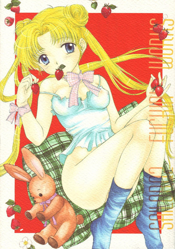 【セーラーQ2】セーラーQ2ファッキンワークス（セーラームーン）