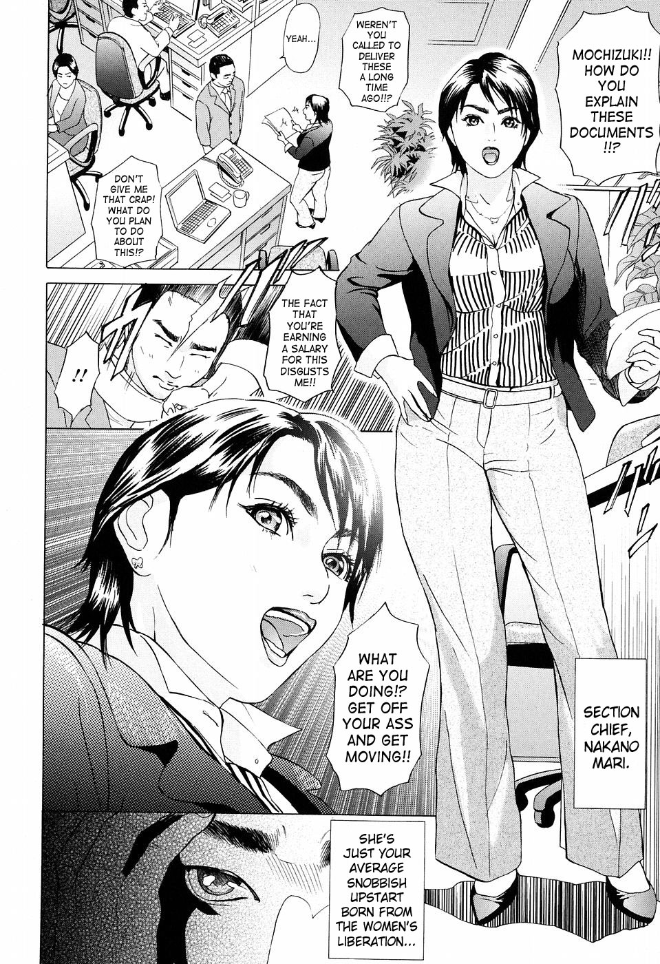 [灰司] S.M.L (S!X) [英訳]