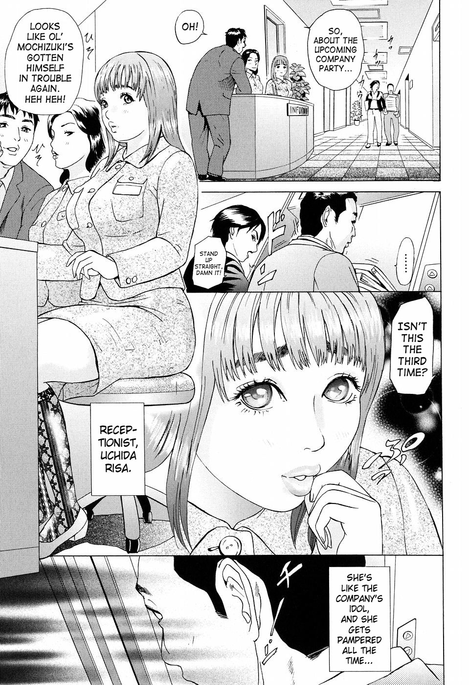 [灰司] S.M.L (S!X) [英訳]