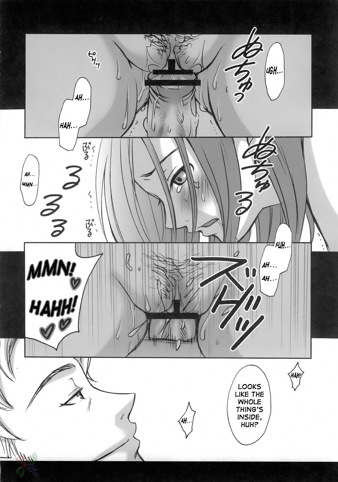 (C69) [ガーデニング・ブルドッグ (後藤晶)] rave=out vol.2 (交響詩篇エウレカセブン) [英訳]