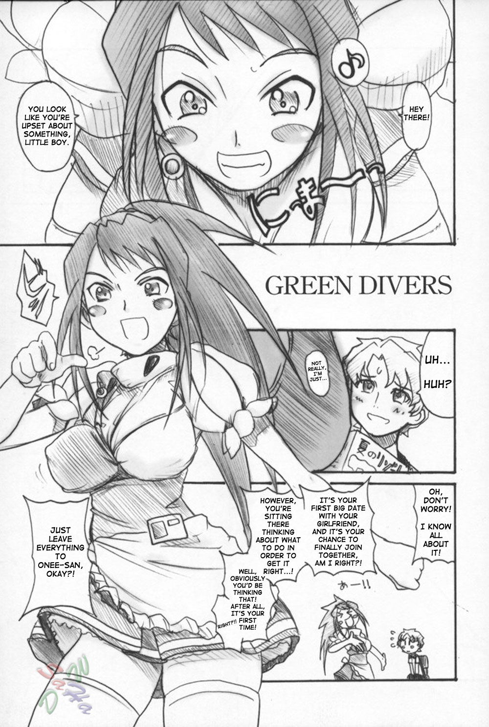 (C68) [OVACAS (広川浩一郎)] 舞-CCHING (舞-HiME) [英訳]