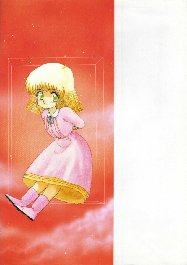 [おおぬまひろし] GROOVING!