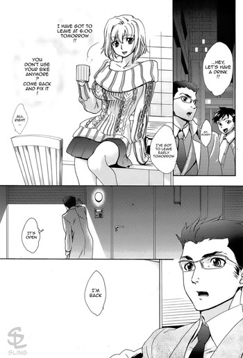 [加山紀章] 彼女がツナギに着替えたら (COMICペンギンクラブ 2008年6月号) [英訳]