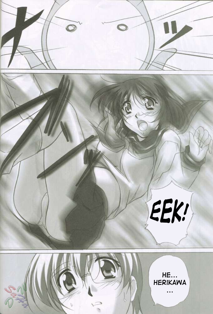 (C62) [金メッキ魂 (やまねまさひろ)] MAHORO BOOK (まほろまてぃっく、おねがい☆ティーチャー) [英訳]