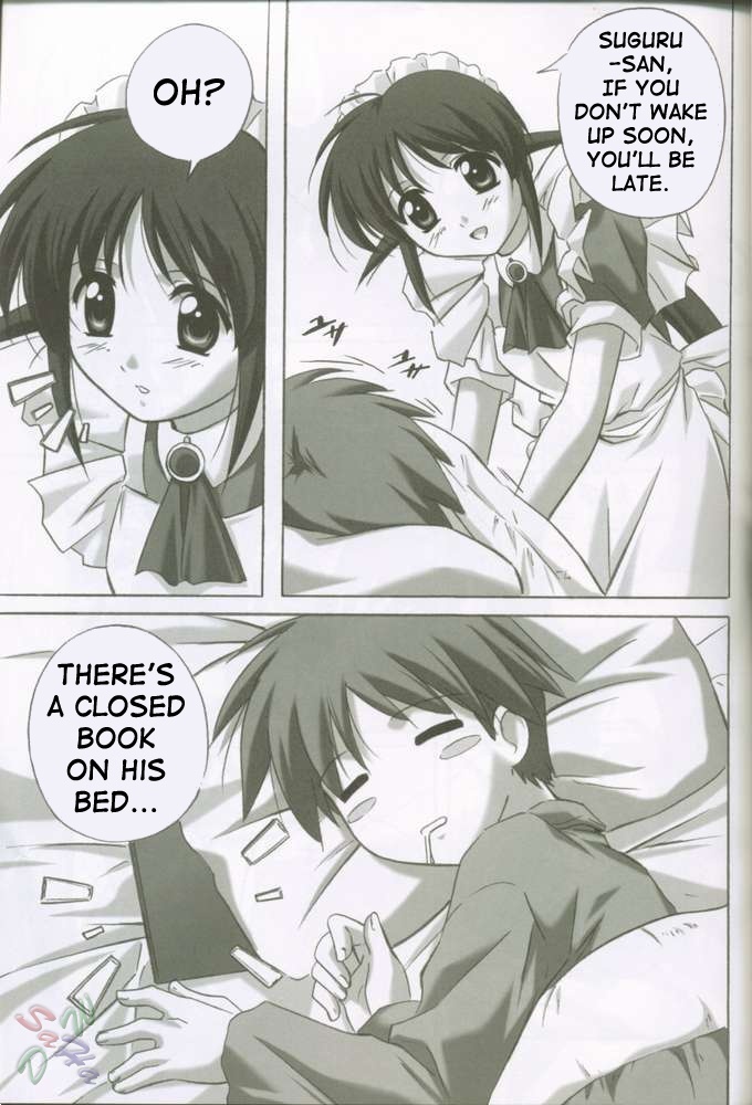 (C62) [金メッキ魂 (やまねまさひろ)] MAHORO BOOK (まほろまてぃっく、おねがい☆ティーチャー) [英訳]