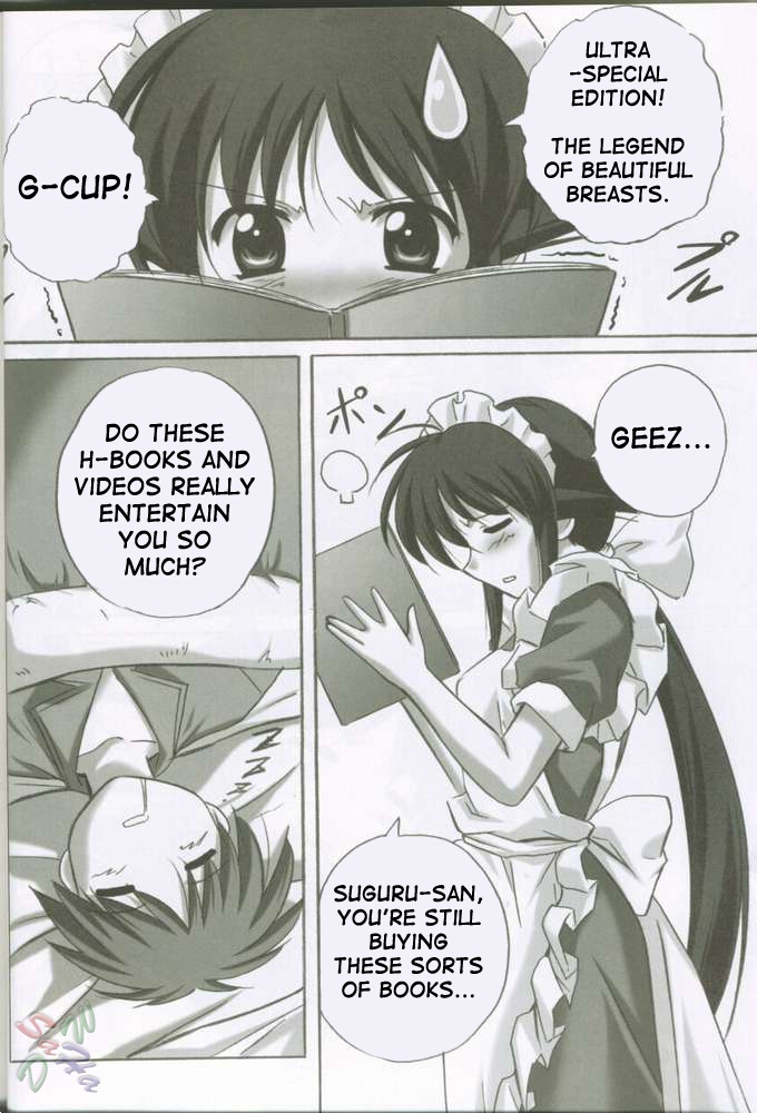 (C62) [金メッキ魂 (やまねまさひろ)] MAHORO BOOK (まほろまてぃっく、おねがい☆ティーチャー) [英訳]