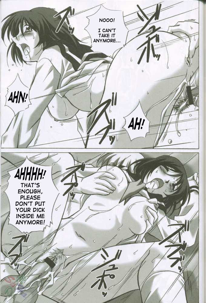 (C62) [金メッキ魂 (やまねまさひろ)] MAHORO BOOK (まほろまてぃっく、おねがい☆ティーチャー) [英訳]