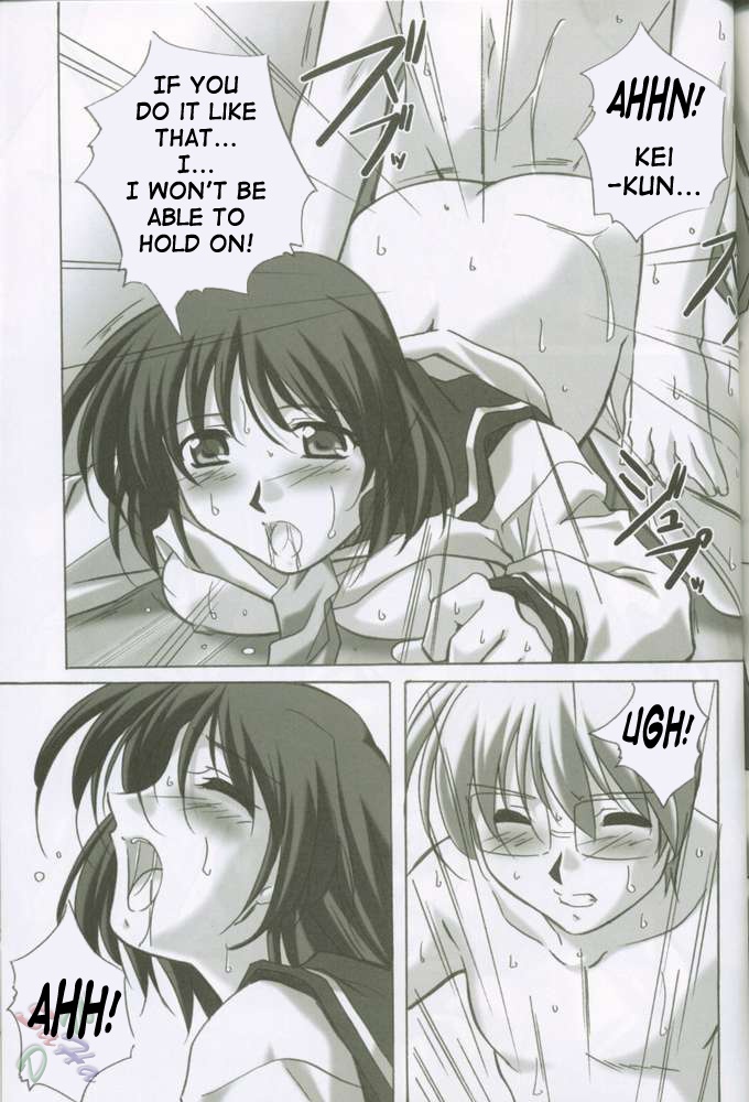 (C62) [金メッキ魂 (やまねまさひろ)] MAHORO BOOK (まほろまてぃっく、おねがい☆ティーチャー) [英訳]