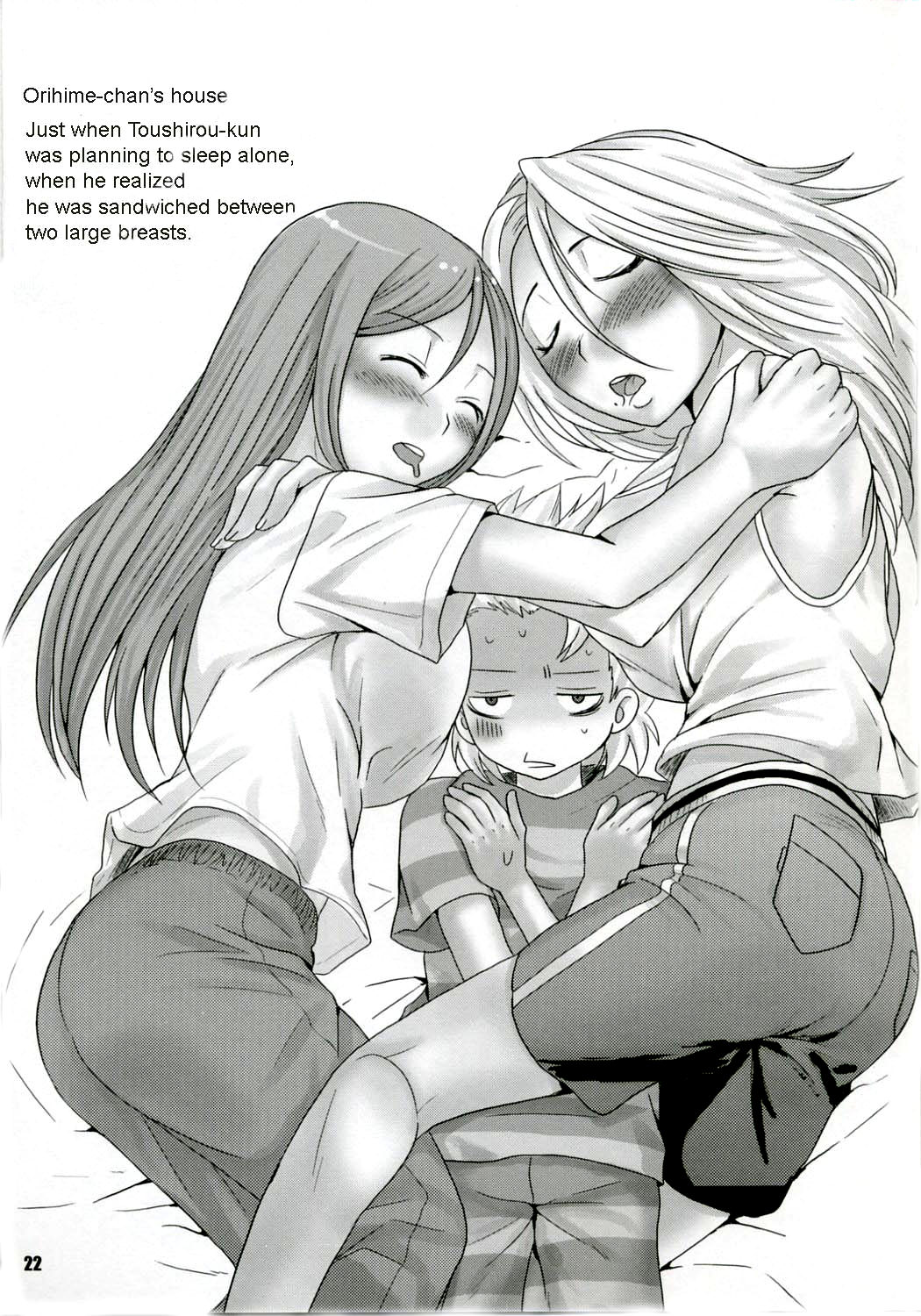 (サンクリ35) [地下世界 (パルコ長嶋)] XXX in ScHooL (ブリーチ) [英訳]