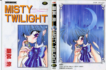 [蘭宮涼] Misty Twilight