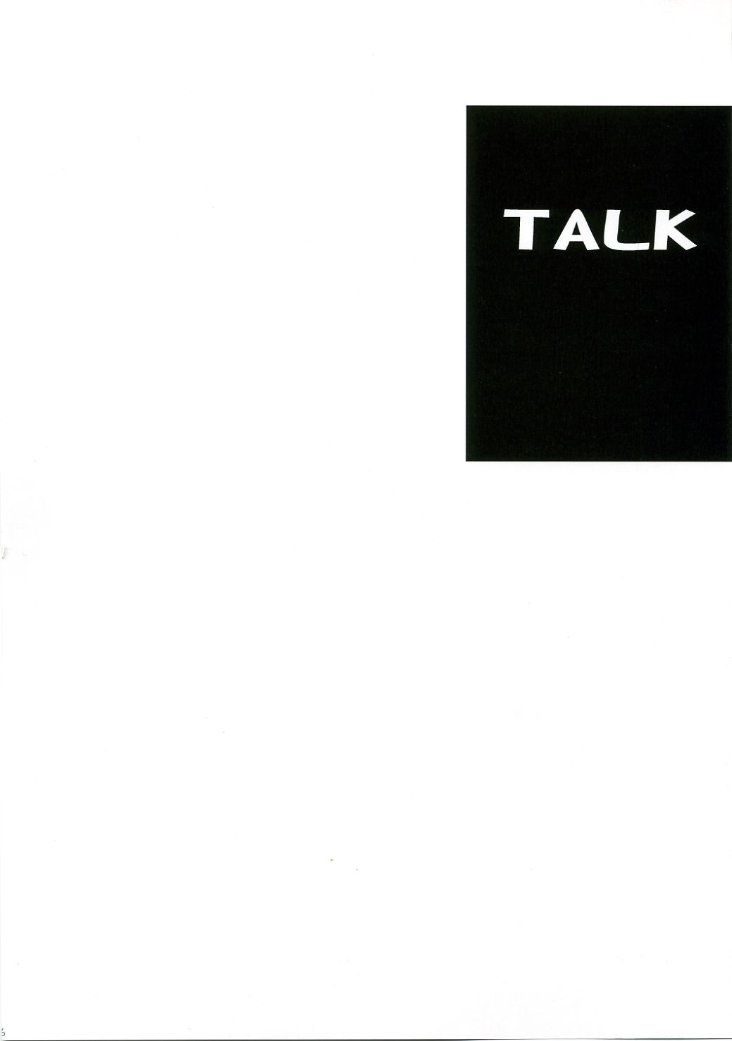 【ミックスビスケット】NEXT（魔法先生ネギま）